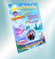 Preview: Mainzelmännchen Magazin Nr. 23 von Bastei: Die verzauberte Seifenblase